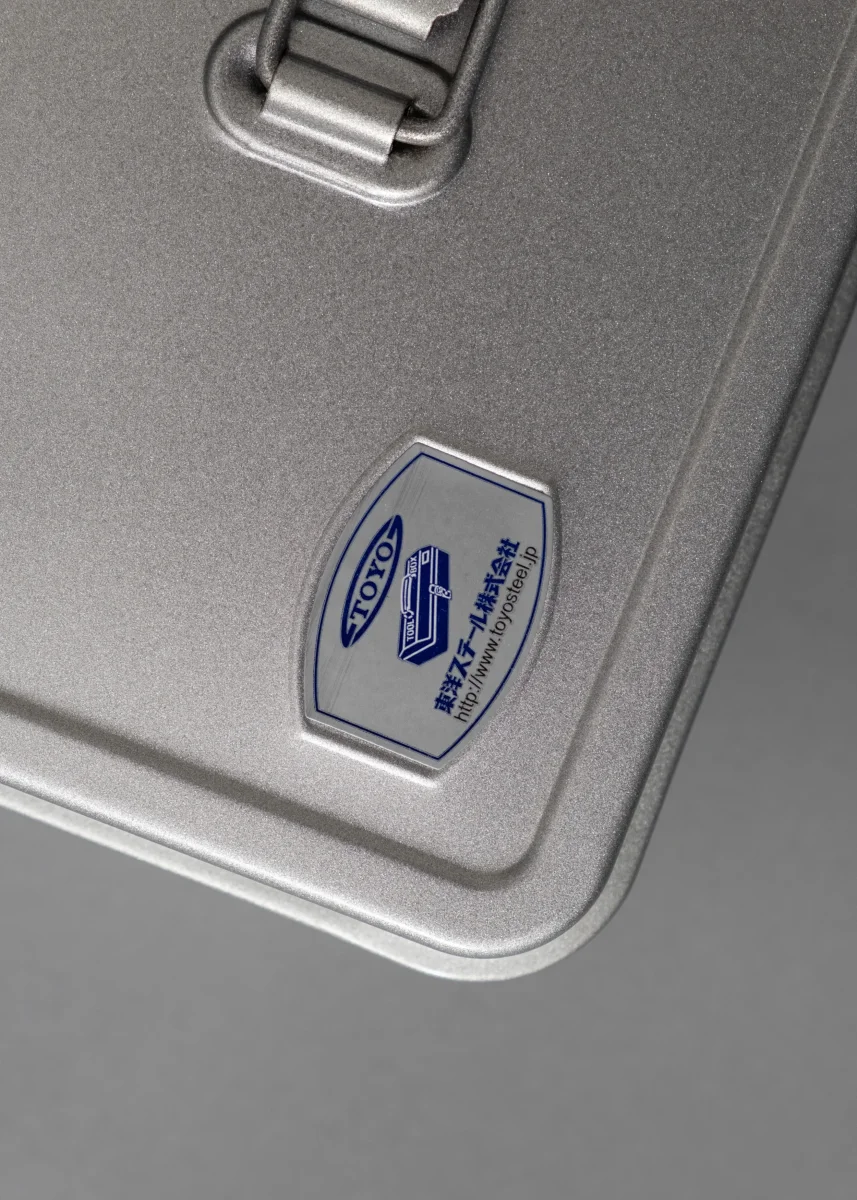 BOITE A OUTILS - T 320 - SILVER - TOYO STEEL – Image 5